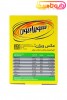 کپسول مکس ویژن سوپرابیون